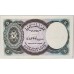 EGYPT 1940 . FIVE 5 PAISTRES BANKNOTE . SPECIMEN